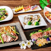 グレースバリ 横浜西口店のおすすめ料理3