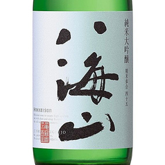 八海山純米大吟醸
