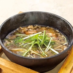 サンラースープ