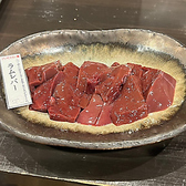 ジンギスカン 鷹 帯広店のおすすめ料理3