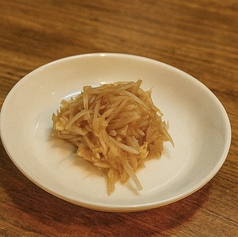 梅水晶
