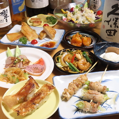 開運55酒場 片町のコース写真