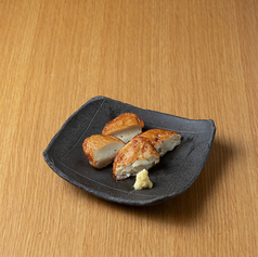 季節のさつま揚げ