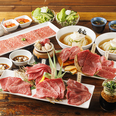 房家 西日暮里本店のコース写真