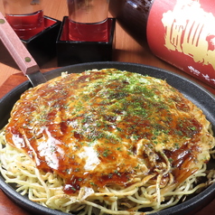 肉玉そば