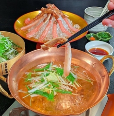 ずわい蟹しゃぶしゃぶ（蟹身5本　刻み野菜盛り合わせ）