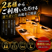 岐阜の舞の雰囲気2