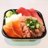 丼丸あんとや 金沢久安店の写真