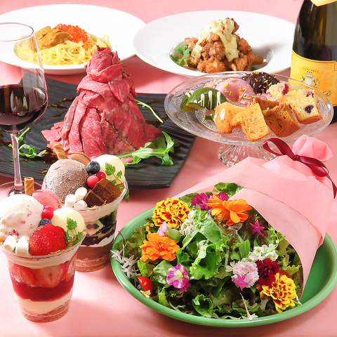 VILLEGE MARCHE ヴィレッジマルシェ