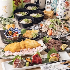 海鮮酒場 うおぷく 梅田店のコース写真