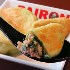 青龍（チンロン）餃子　＜焼・水・蒸し＞4個