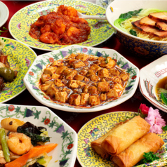 大陸食堂