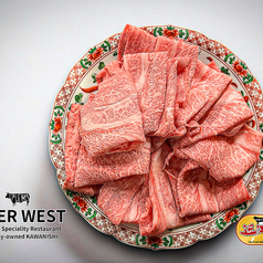 すき焼きお肉追加150g