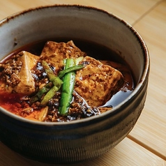 広島酒場 リトルヒロシマの特集写真