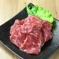 料理メニュー写真&nbsp;牛サガリ