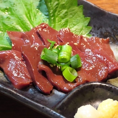 馬レバー刺し