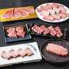 和牛専門焼肉 莉々園のおすすめポイント2