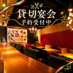 ORGANIC DINING BAR Orga だいにんぐばー おるがの雰囲気1