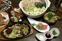 スタミナ鉄板大吉のコース写真