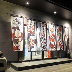 米ノ肴 炭香の外観1