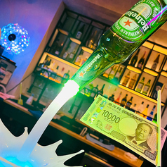 フラミンゴ・オレンジ/芋