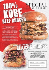 デリリウムカフェ 銀座のおすすめランチ1