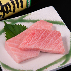 いけす料理 咲蔵のおすすめ料理2