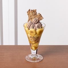 大人のラム香るチョコバナナパフェの写真