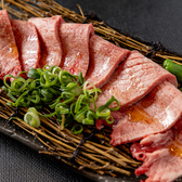 焼肉 鐵のおすすめ料理3