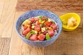 料理メニュー写真&nbsp;マグロとアボカドのポキ丼