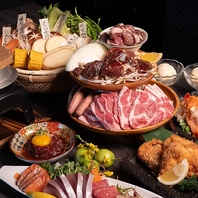 厳選ラム食べ放題コース★120分飲み放題付き