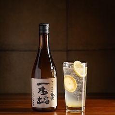 ハニーレモンサワー　×黒糖焼酎