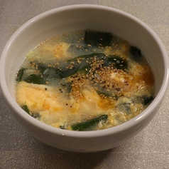 わかたまスープ