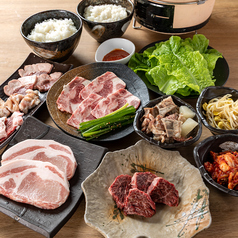 我流 総本家のコース写真