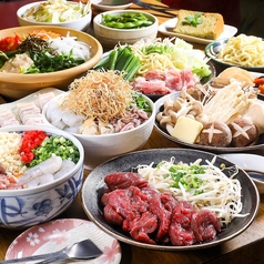 原宿 さくら亭のコース写真