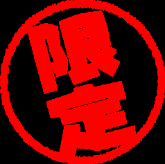 くいもの屋 わん 大宮すずらん通り店のコース写真