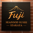 寿司居酒屋Fuji フジのロゴ