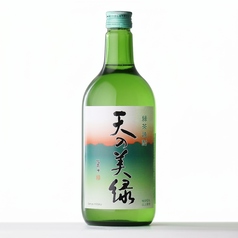 〈緑茶〉天の美緑 S