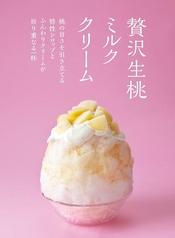 天神 くろがね 今泉店のおすすめランチ1