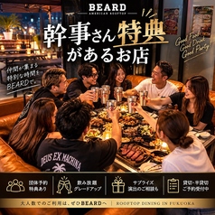 ビアード 天神店特集写真1