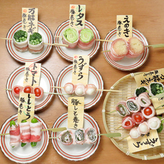 三国酒場 流川店のおすすめ料理1