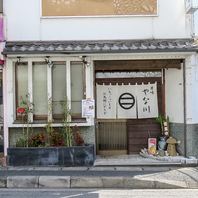 ☆ネット予約でご来店のお客様ドリンク一杯サービス！☆