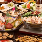 鳥道酒場一押しコース！選べる鍋付き★満足コース★各種ご宴会にぜひご利用ください♪