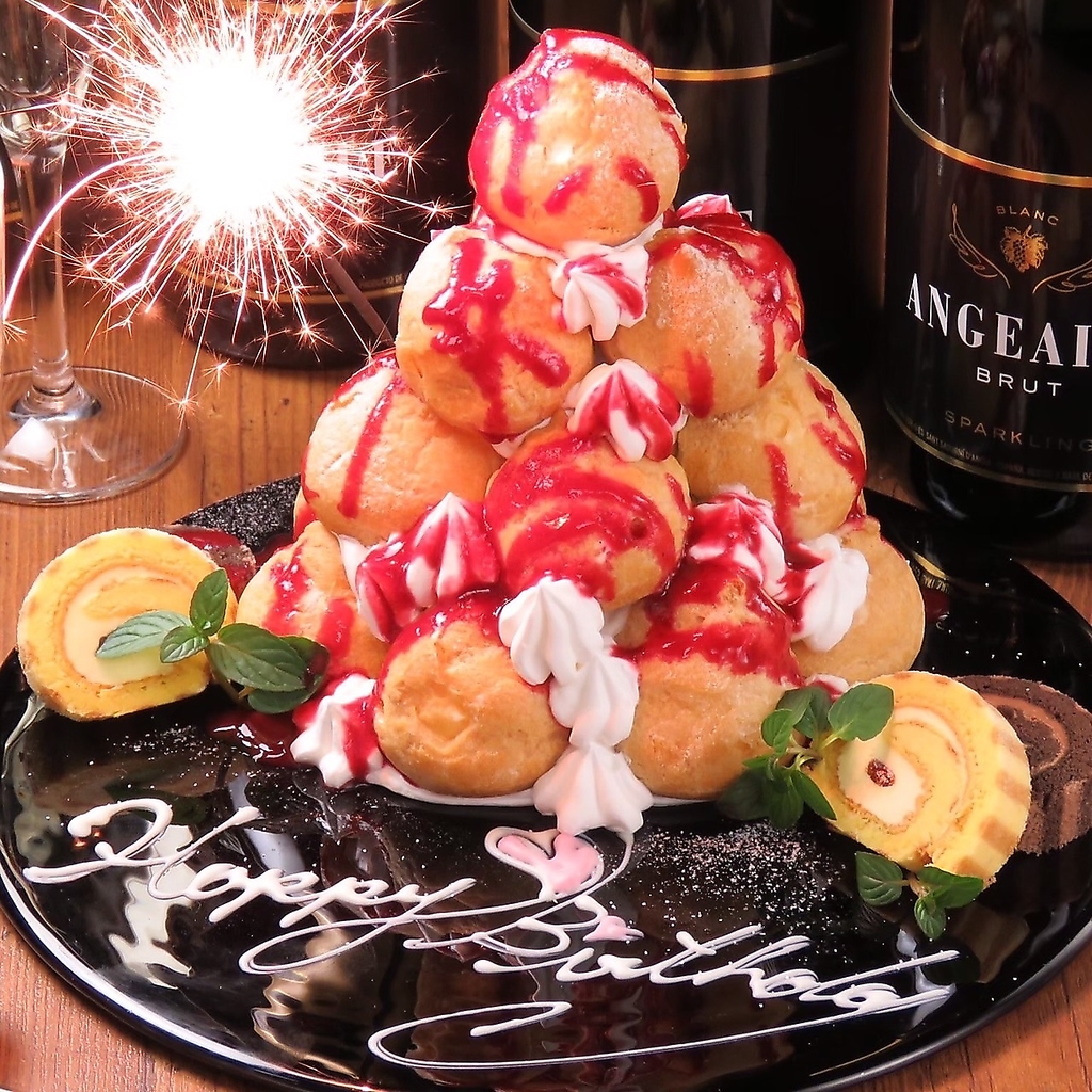 大切な記念日に、メッセージプレートをご提供！サプライズも大歓迎！