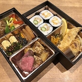 天ぷら 心屋のおすすめ料理3