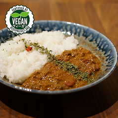 V2．島豆腐と野菜出汁の薬膳キーマカレー