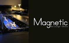 Bar Lounge+Shisha Magneticの写真