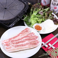 府内楼 府内店特集写真1