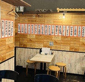 東京食堂 五反田桜小路の雰囲気2