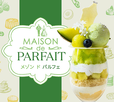 姫路モノリスのおすすめ料理1